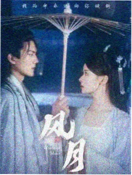 天天影院课程体系第一阶段观察入门的训练场景示意
