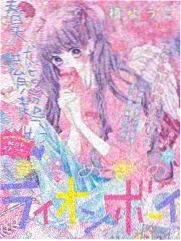天天影院第三阶段视听语法的分场记录表模板